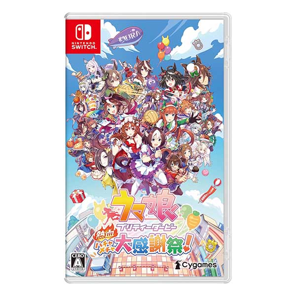 ウマ娘 プリティーダービー 熱血ハチャメチャ大感謝祭!