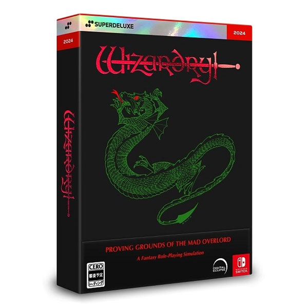 Wizardry: Proving Grounds of the Mad Overlord DELUXE EDITION (限定版)