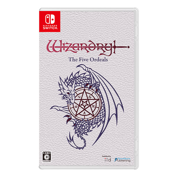 Wizardry外伝 五つの試練 コレクターズエディション (限定版)