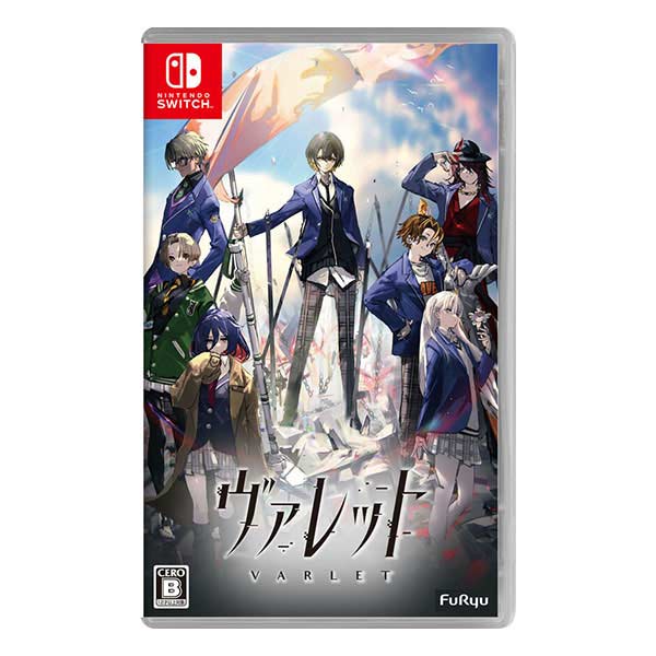 ヴァレット/VARLET