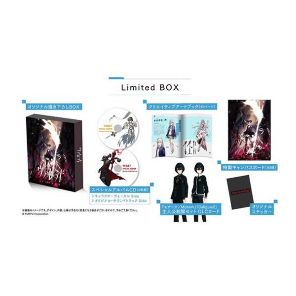 ヴァレット/VARLET Limited BOX (限定版)