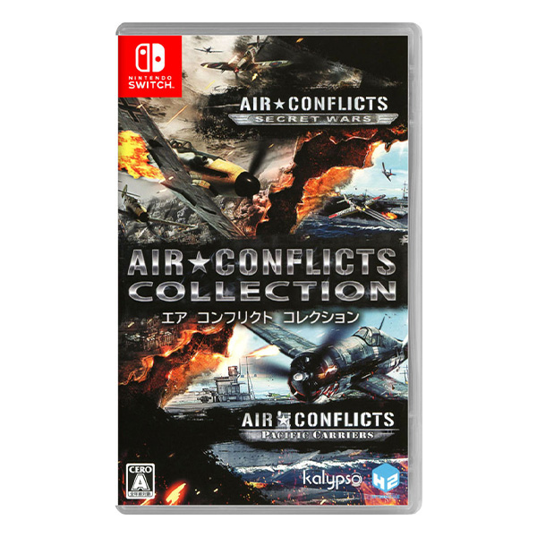 Air Conflicts Collection