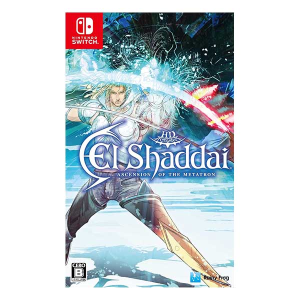 エルシャダイ・アセンション オブ ザ メタトロン HDリマスター