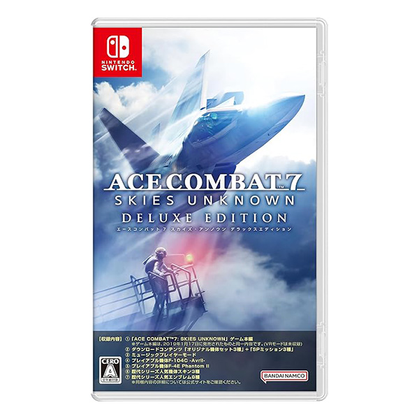 ACE COMBAT 7: SKIES UNKNOWN DELUXE EDITION