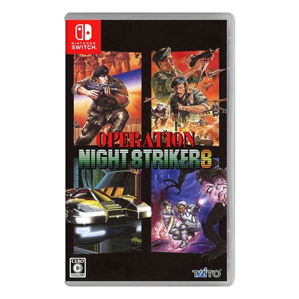 オペレーション・ナイトストライカーズ 通常版