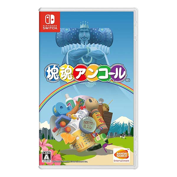 塊魂アンコール