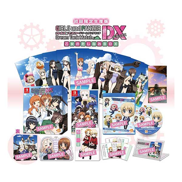 ガールズ&パンツァー ドリームタンクマッチDX 乙女のたしなみBOX (限定版)
