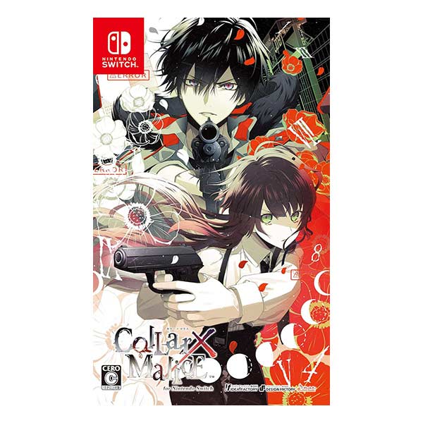 Collar×Malice for Nintendo Switch