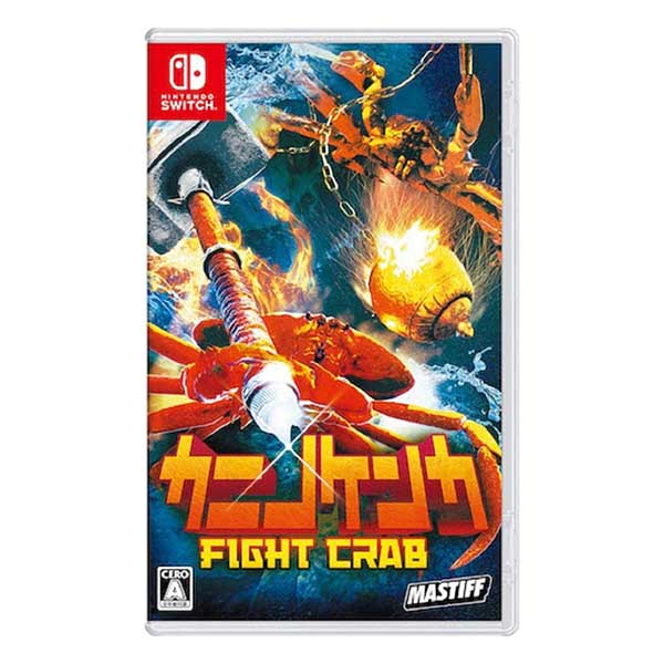 カニノケンカ -Fight Crab-