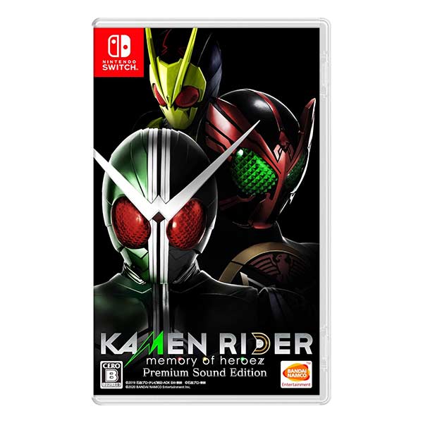 KAMENRIDER memory of heroez Premium Sound Edition (限定版)
