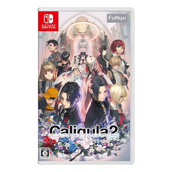 Caligula2