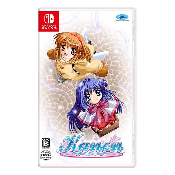 Kanon