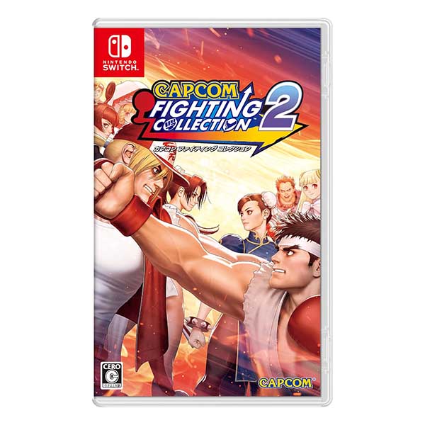 カプコン ファイティング コレクション2