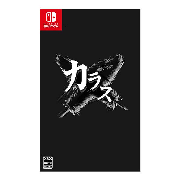 Karous - defected edition - (限定版)