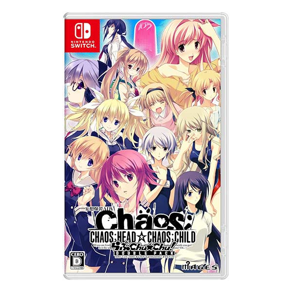 CHAOS;HEAD / CHAOS;CHILD らぶChu☆Chu! DOUBLE PACK