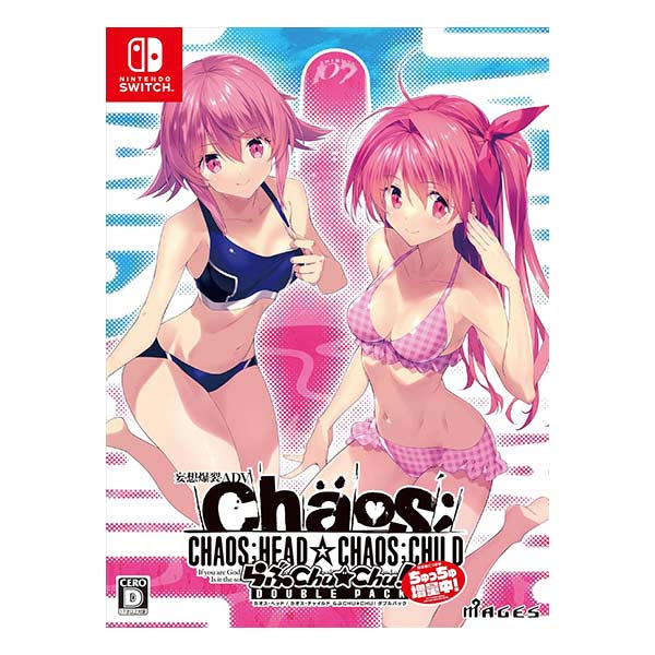 CHAOS;HEAD / CHAOS;CHILD らぶChu☆Chu! DOUBLE PACK 限定版 chu☆chu!増量中 (限定版)