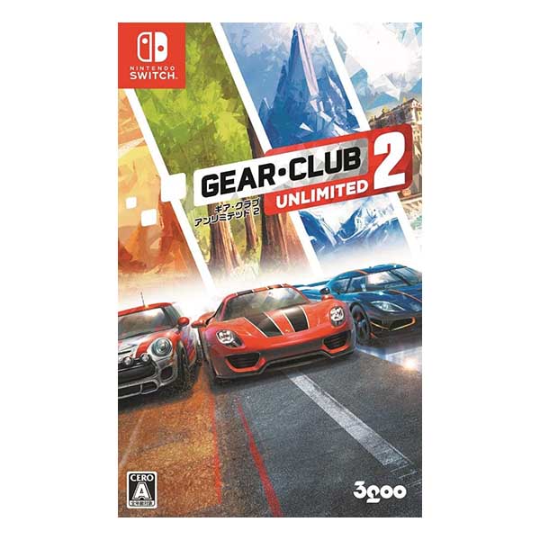 ギア・クラブ アンリミテッド 2