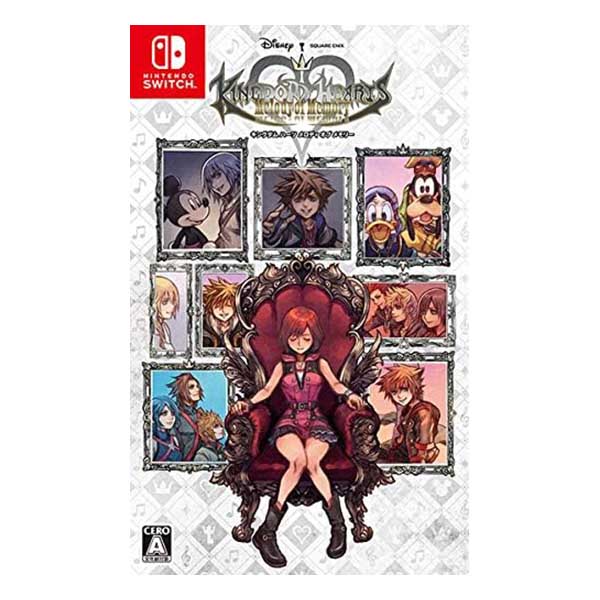 キングダム ハーツ メロディ オブ メモリー