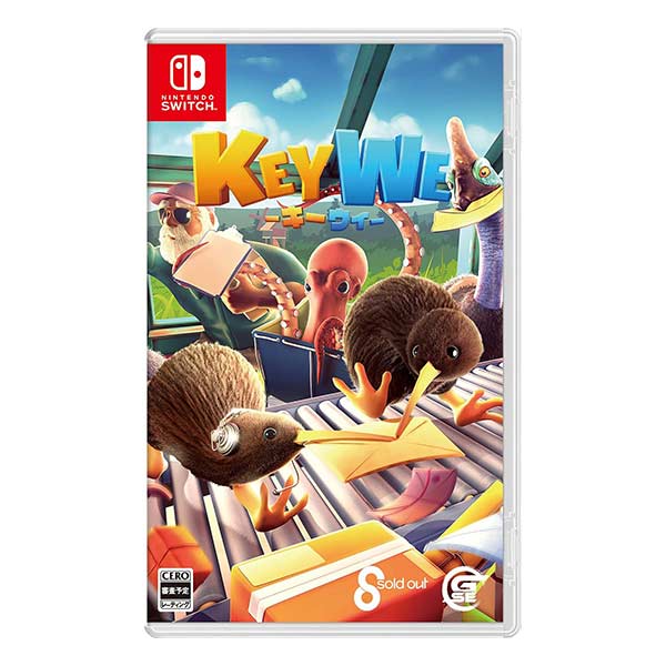 KeyWe-キーウィ-