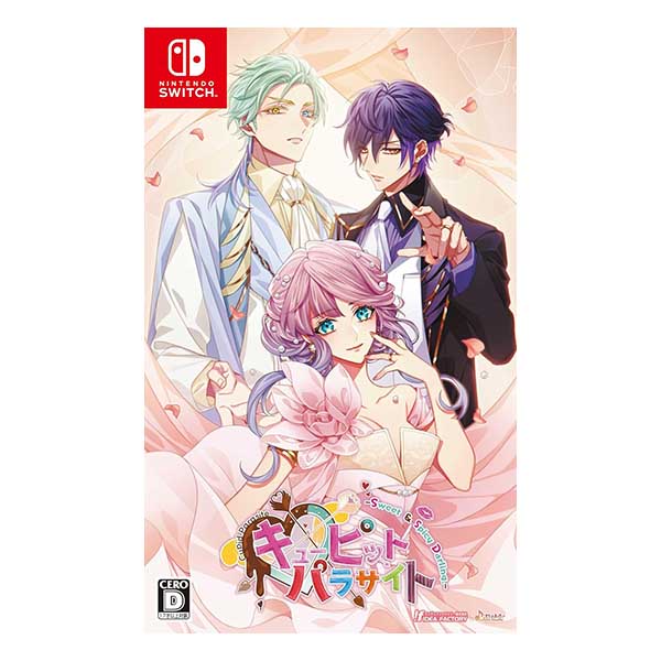 キューピット・パラサイト -Sweet & Spicy Darling.-