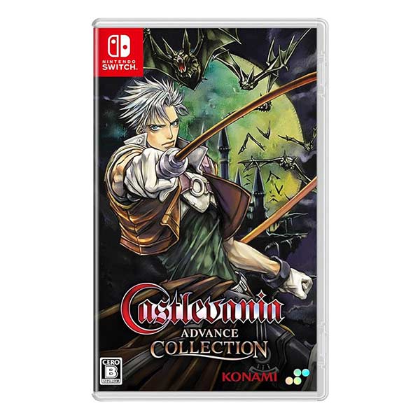 Castlevania Advance Collection 通常版