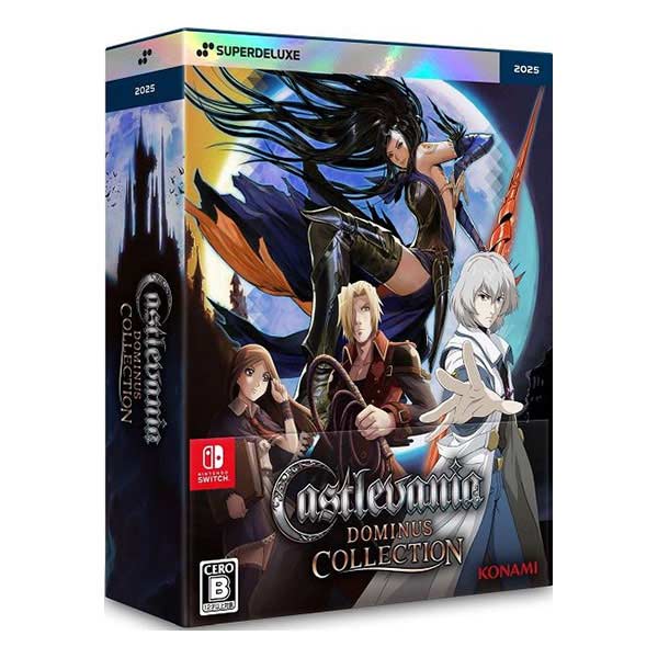 Castlevania Dominus Collection DELUXE EDITION (限定版)