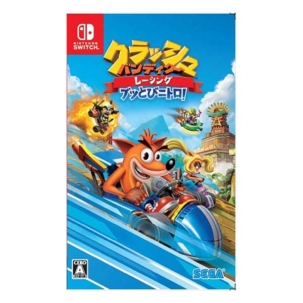 クラッシュ・バンディクーレーシング ブッとびニトロ!