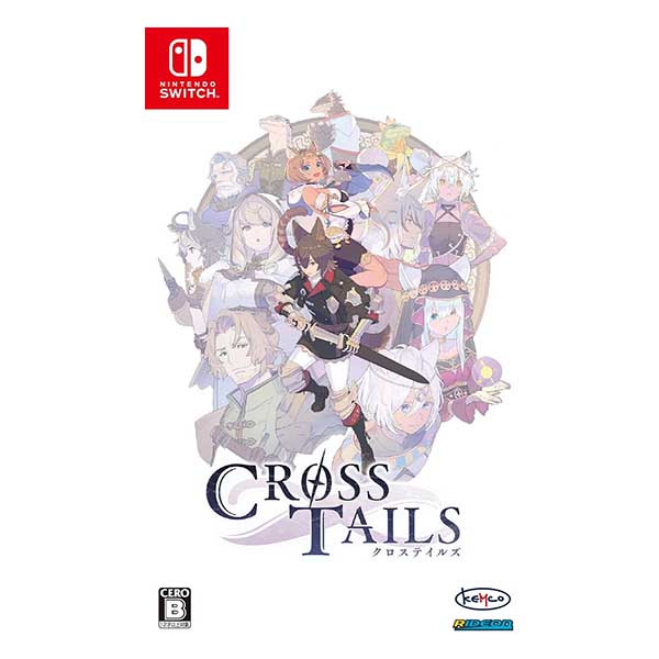 クロステイルズ