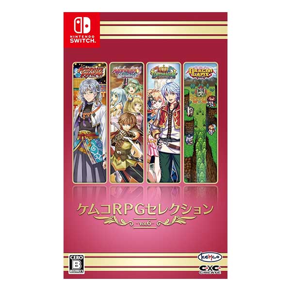 ケムコRPGセレクション Vol.6