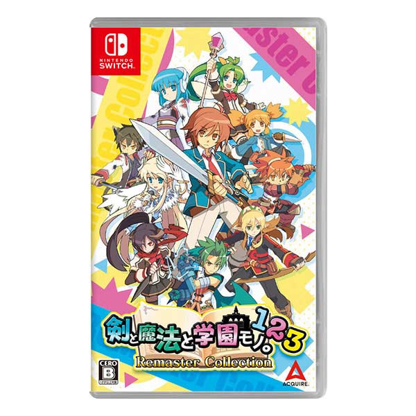 剣と魔法と学園モノ。1 2 3 Remaster Collection