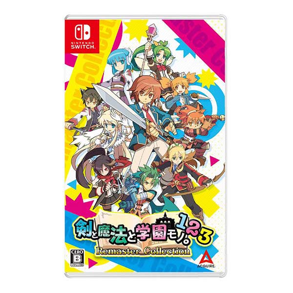 剣と魔法と学園モノ。1 2 3 Remaster Collection 限定版 (限定版)