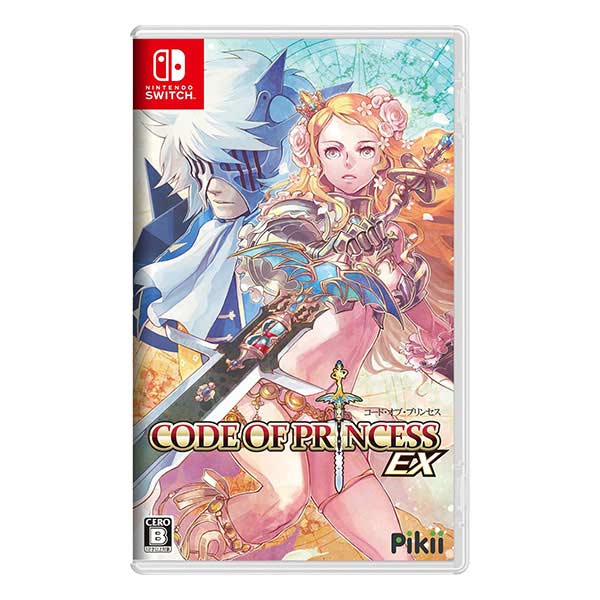Code of Princess EX