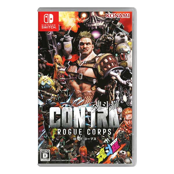 CONTRA ROGUE CORPS (魂斗羅 ローグ コープス)