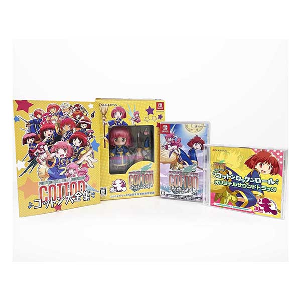 コットンロックンロール コットンシリーズ30周年記念特別限定版 (限定版)