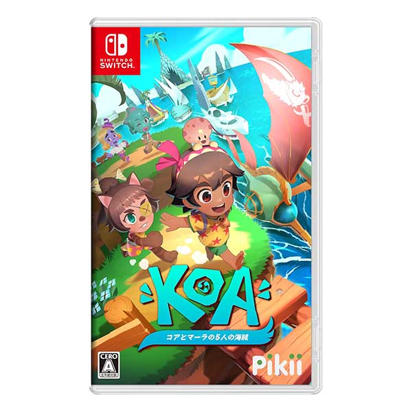 コアとマーラの5人の海賊