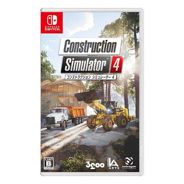 コンストラクション シミュレーター 4