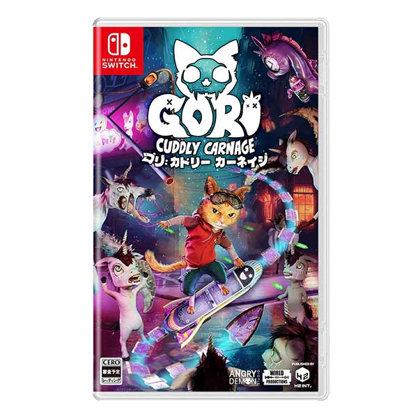 Gori: Cuddly Carnage