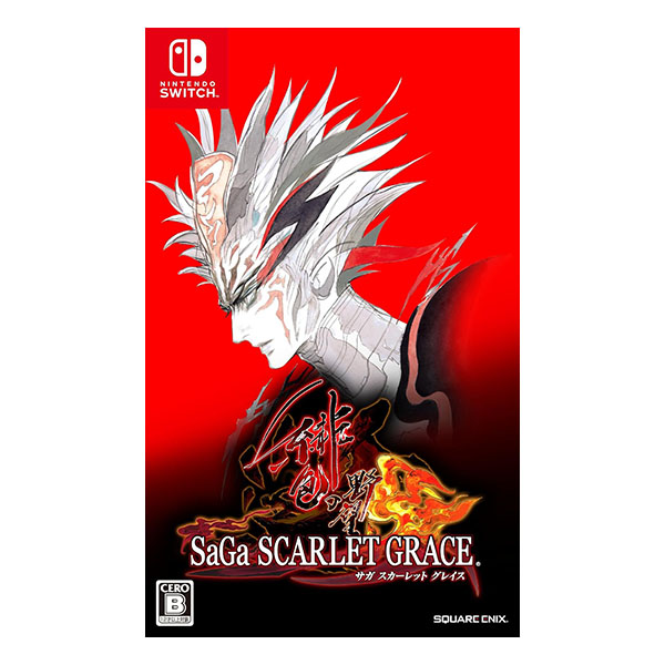 サガ スカーレット グレイス 緋色の野望