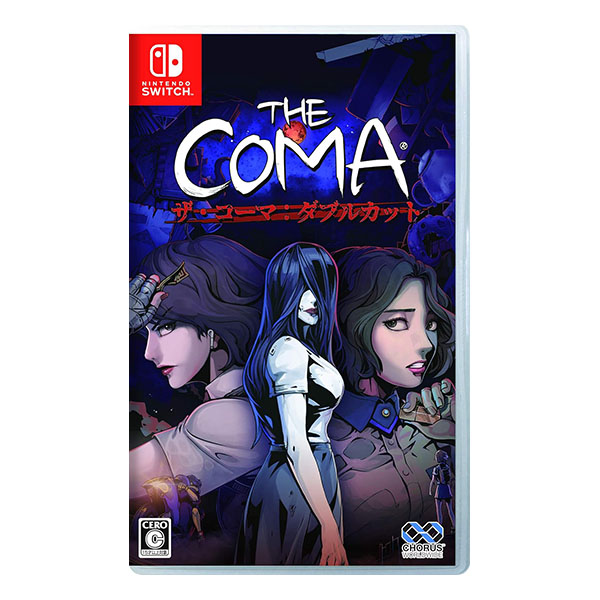 ザ・コーマ:ダブルカット