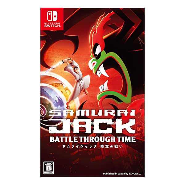 サムライジャック:時空の戦い