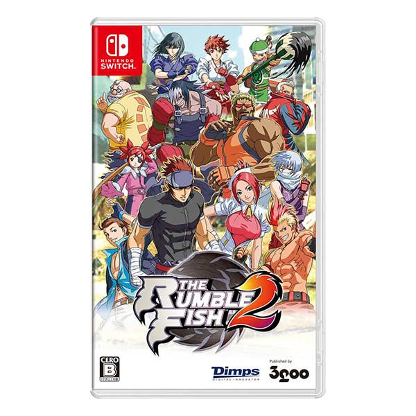 ザ・ランブルフィッシュ2