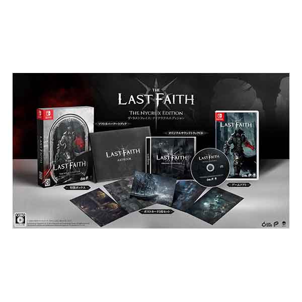 The Last Faith: The Nycrux Edition