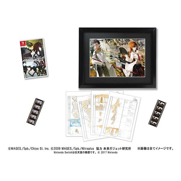 STEINS;GATE ELITE 完全受注生産限定版 (限定版)