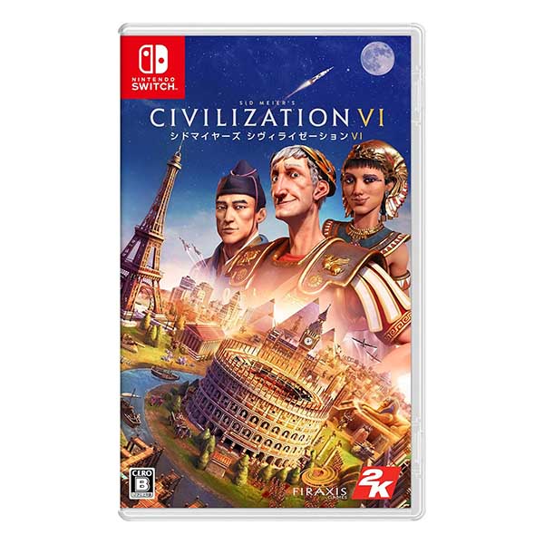 シドマイヤーズ シヴィライゼーション ⅤⅠ