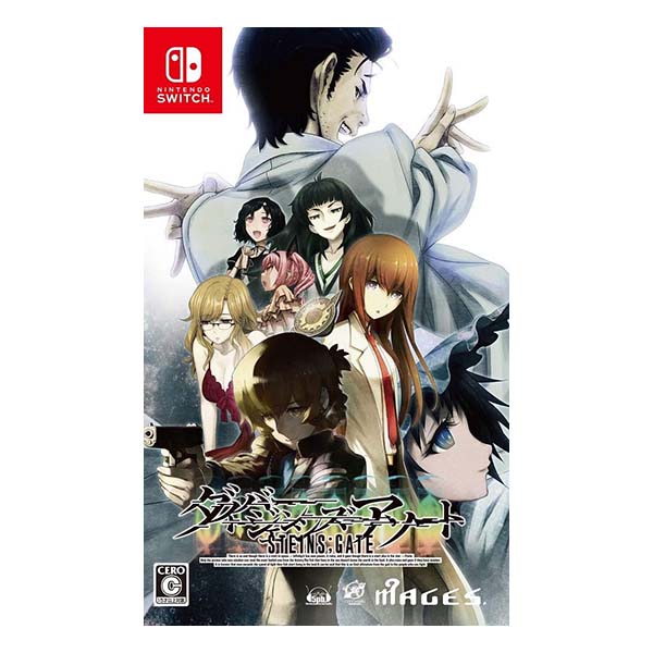 STEINS;GATE ダイバージェンシズ アソート