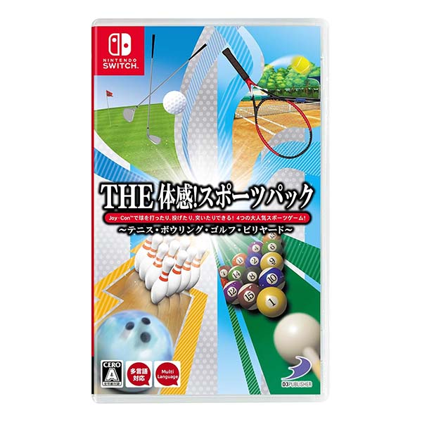 THE 体感!スポーツパック ～テニス・ボウリング・ゴルフ・ビリヤード～
