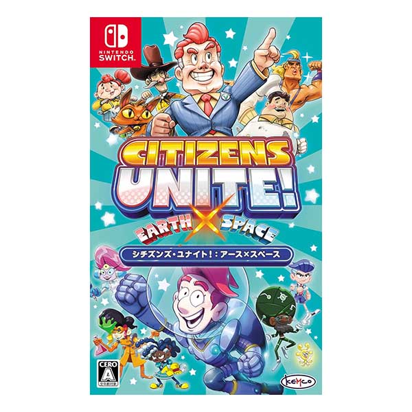 シチズンズ・ユナイト!:アース×スペース