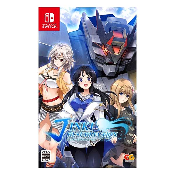 ジンキ・リザレクション