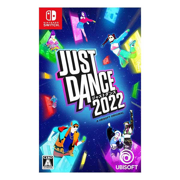 ジャストダンス2022