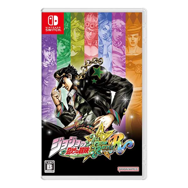 ジョジョの奇妙な冒険 オールスターバトル R